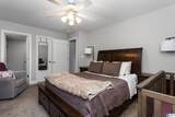 2058 Edgewood Drive - Photo 12