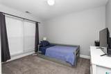 2058 Edgewood Drive - Photo 18