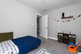 2058 Edgewood Drive - Photo 21