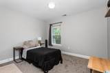 2058 Edgewood Drive - Photo 23