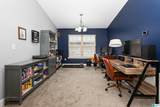 2058 Edgewood Drive - Photo 24