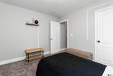 2058 Edgewood Drive - Photo 25