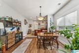 4846 Mountain Gap Drive - Photo 11