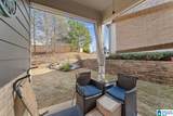 4846 Mountain Gap Drive - Photo 27
