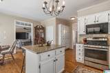 4700 Eagle Wood Court - Photo 12