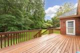 40 Manor Place - Photo 42
