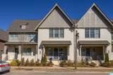 4630 Everlee Parkway - Photo 1