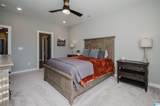4630 Everlee Parkway - Photo 22