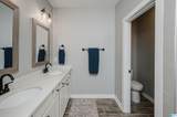 4630 Everlee Parkway - Photo 23