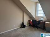 1991 Townhouse Lane - Photo 22