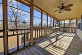 79 Pleasant Grove Road - Photo 4