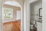 7 Norton Road - Photo 16
