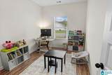 1020 Mallard Drive - Photo 25