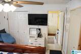 66 Park Circle - Photo 10
