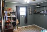 66 Park Circle - Photo 13