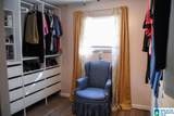 66 Park Circle - Photo 20