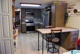 66 Park Circle - Photo 6
