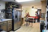 66 Park Circle - Photo 7