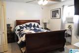66 Park Circle - Photo 9