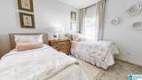 10404 Meadowsweet Drive - Photo 17