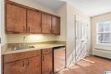 220 Kings Circle - Photo 52