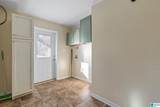 220 Kings Circle - Photo 68