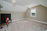 230 Country Club Road - Photo 49