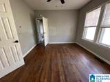 1377 Fulton Avenue - Photo 8