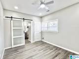 1692 Cleburn Avenue - Photo 22