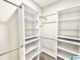1692 Cleburn Avenue - Photo 24