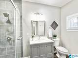 1692 Cleburn Avenue - Photo 27