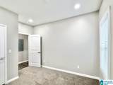 1692 Cleburn Avenue - Photo 31