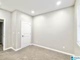 1692 Cleburn Avenue - Photo 33