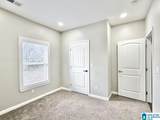 1692 Cleburn Avenue - Photo 34