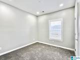 1692 Cleburn Avenue - Photo 35