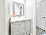 1692 Cleburn Avenue - Photo 37