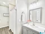 1692 Cleburn Avenue - Photo 38