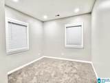 1692 Cleburn Avenue - Photo 41