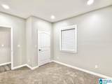 1692 Cleburn Avenue - Photo 42