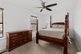 729 Cahaba Manor Court - Photo 8
