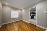 12 Norwood Circle - Photo 7