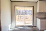 142 Quail Run Circle - Photo 27