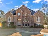 8579 Highlands Trace - Photo 1
