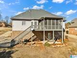 8579 Highlands Trace - Photo 12