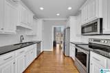 8579 Highlands Trace - Photo 26