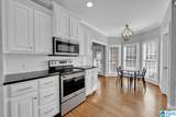 8579 Highlands Trace - Photo 27