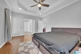 8579 Highlands Trace - Photo 31