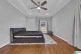 8579 Highlands Trace - Photo 33
