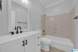 8579 Highlands Trace - Photo 37