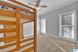 8579 Highlands Trace - Photo 38